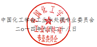 ЇW(xu)(hu)I(y)ˮ̎